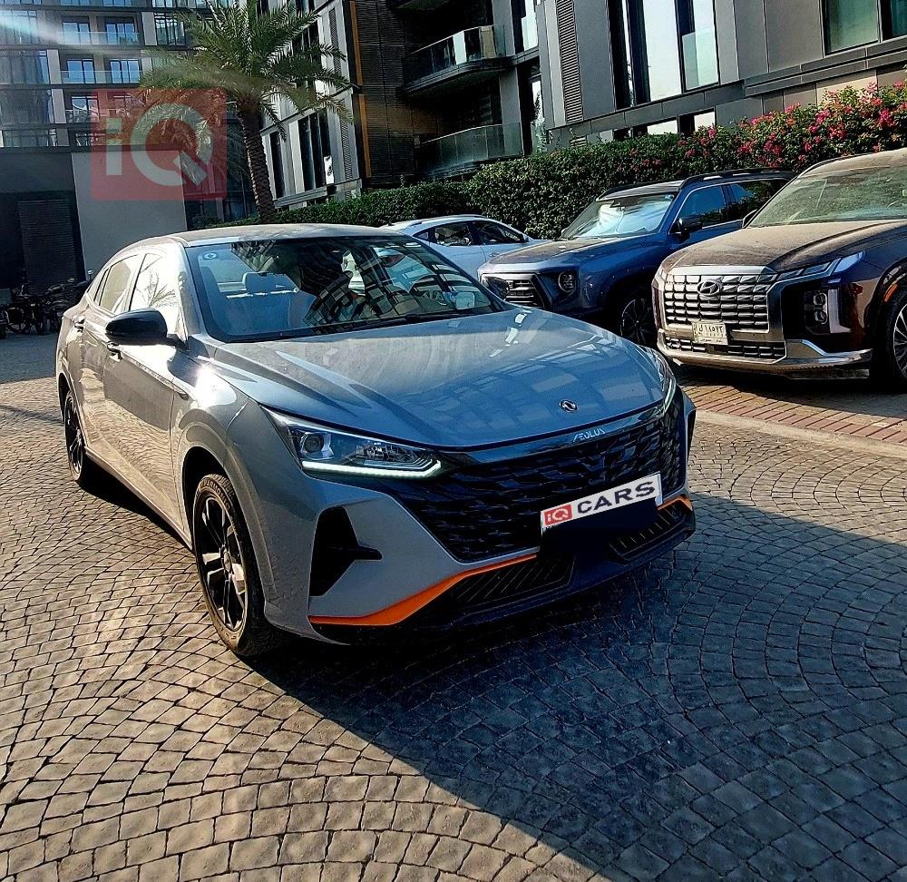 دونج فينج شاين